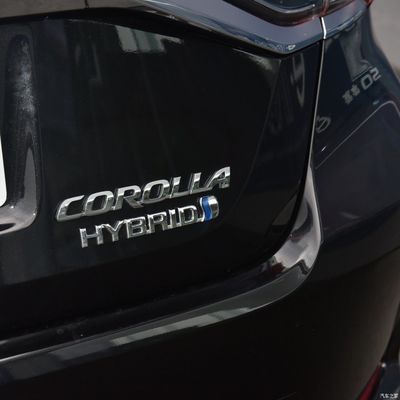 Vitesse maximale Km/h 160 Toyota Corolla 2023 1.8L Smart Elite Edition voiture électrique à double moteur