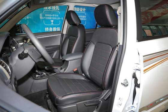 Chery Tiggo 3 2021 Million Global Edition 1.5t CVT Elite Système de freinage hydraulique équipé