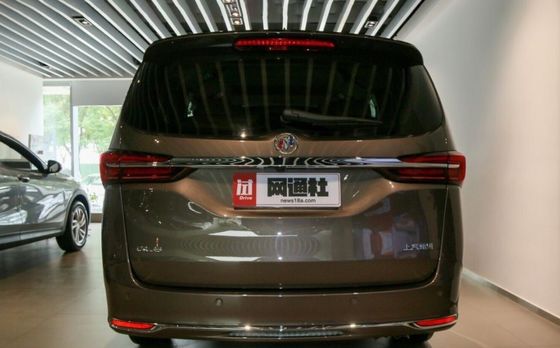 Buick GL8 2023 Avenir version Pro 7 places voiture à essence avec type de carburant essence