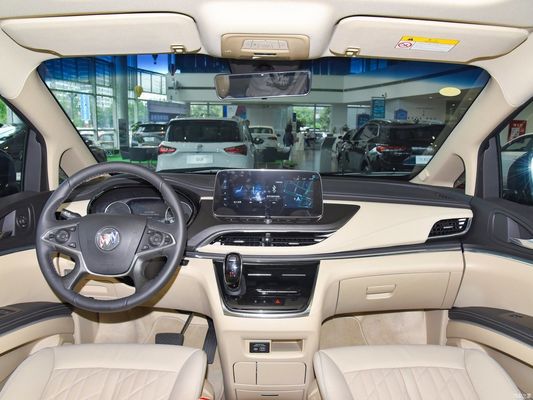 MPV Buick Gl8 2023 voiture à essence classe affaires sur la terre Dignité version Welfare Edition