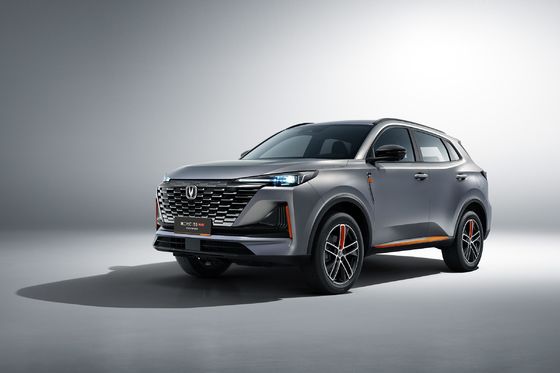 Type de carrosserie fermée Changan CS55 Plus 2022 2nd génération 1.5t Navigation automatique