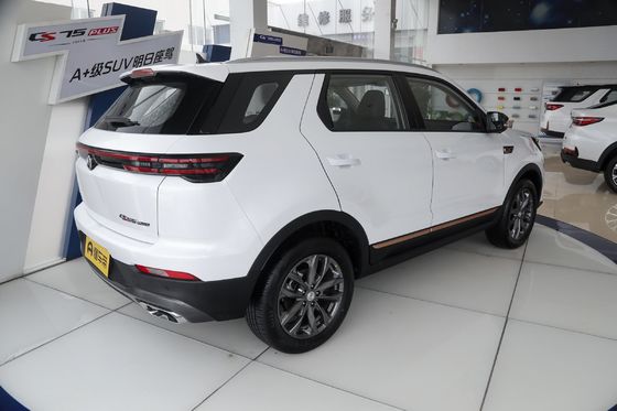 2022 2nd génération Changan CS55 Plus 1.5t Navigation automatique multi-lien Suspension indépendante