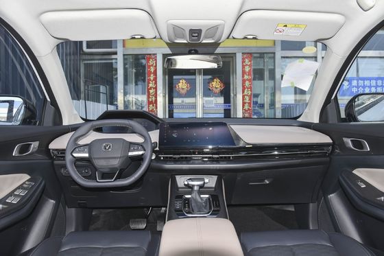 2022 Changan CS55 Plus Tempête gris édition limitée Uni-K Uni-V Lumin déplacement 1000-1600CC