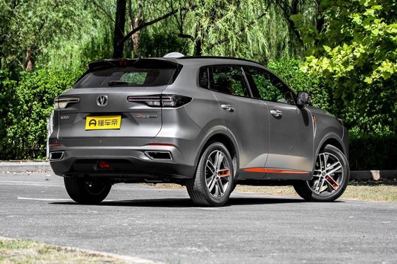 Changan CS55 Plus 2022 2nd génération 1.5t automatique Tempête gris Édition limitée