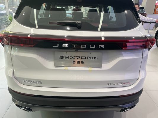 Chery Jetour X70 Plus 1.5t DCT Ziqiang PRO 7 sièges voiture à essence 2023 avec structure SUV