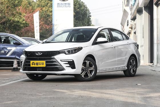 2021 Chery Arrizo 5 Plus Little Ai 1.5L CVT Type Plus 5 sièges 4358x1830x1670 sur le marché