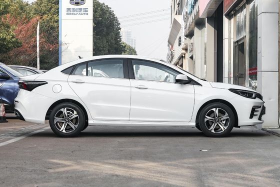 2021 Chery Arrizo 5 Plus Little Ai 1.5L CVT Type Plus 5 sièges 4358x1830x1670 sur le marché