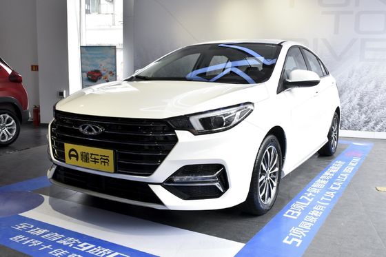 Le Conditon Chery Arrizo 5 Plus 2021 est un petit SUV CVT de 1,5 litre.