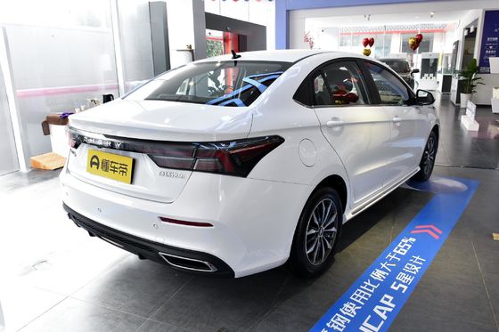 Le Conditon Chery Arrizo 5 Plus 2021 est un petit SUV CVT de 1,5 litre.