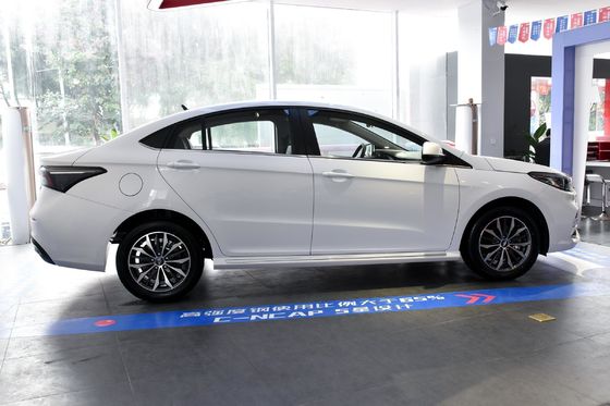 Le Conditon Chery Arrizo 5 Plus 2021 est un petit SUV CVT de 1,5 litre.