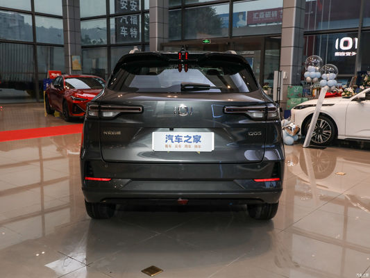 Changan Qiyuan Q05 60 PRO/Lite hybride électrique rechargeable Gris Couleur extérieure 2023