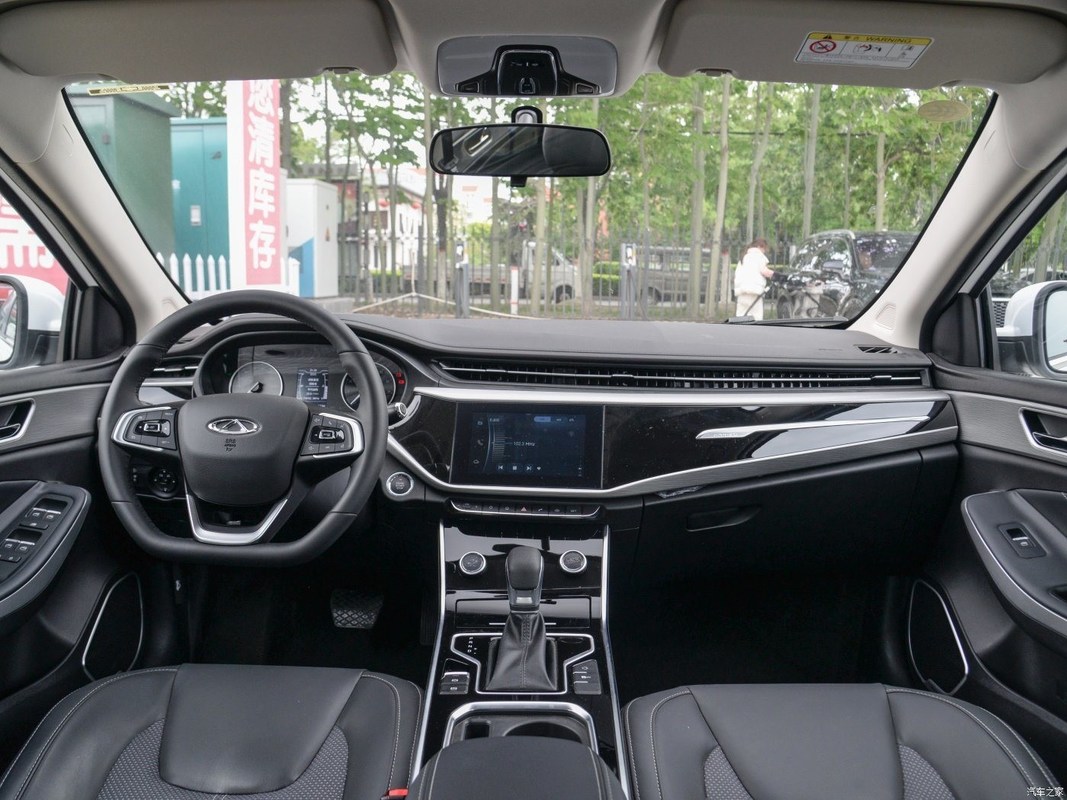 Chery Arrizo Gx 1.5L CVT Elite Vente de voiture à essence avec service après-vente en ligne / local