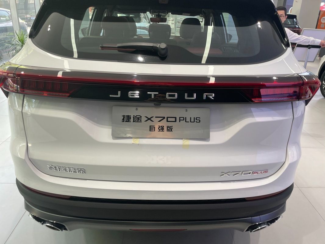 Chery Jetour X70 Plus 1.5t DCT Ziqiang PRO 7 sièges voiture à essence 2023 avec structure SUV