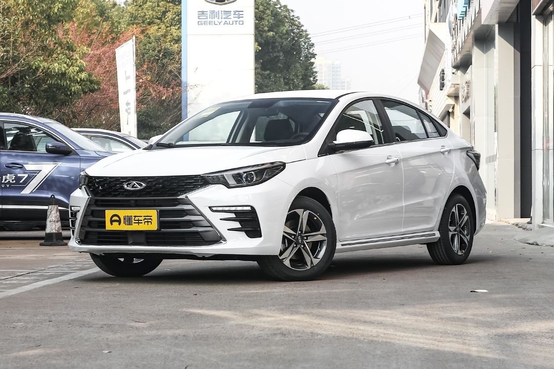 2021 Chery Arrizo 5 Plus Little Ai 1.5L CVT Type Plus 5 sièges 4358x1830x1670 sur le marché