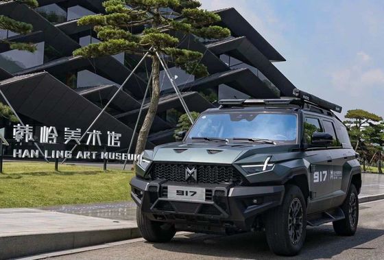 Type de carrosserie fermée Mhero 917 Voiture électrique SUV Hybride Automobile à portée étendue Grand SUV EV d'occasion