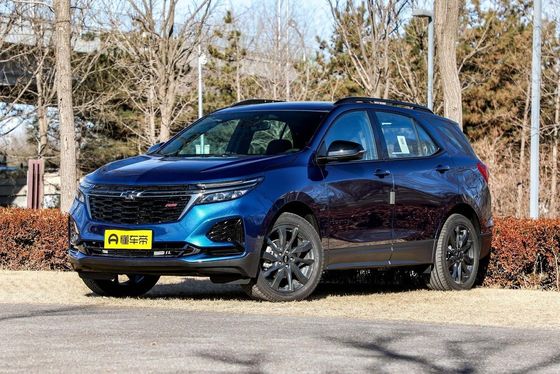 2023 Chevrolet Trailblazer 1.5t Drive Horizon Edition Intelligent Explore Edition est un VUS américain.